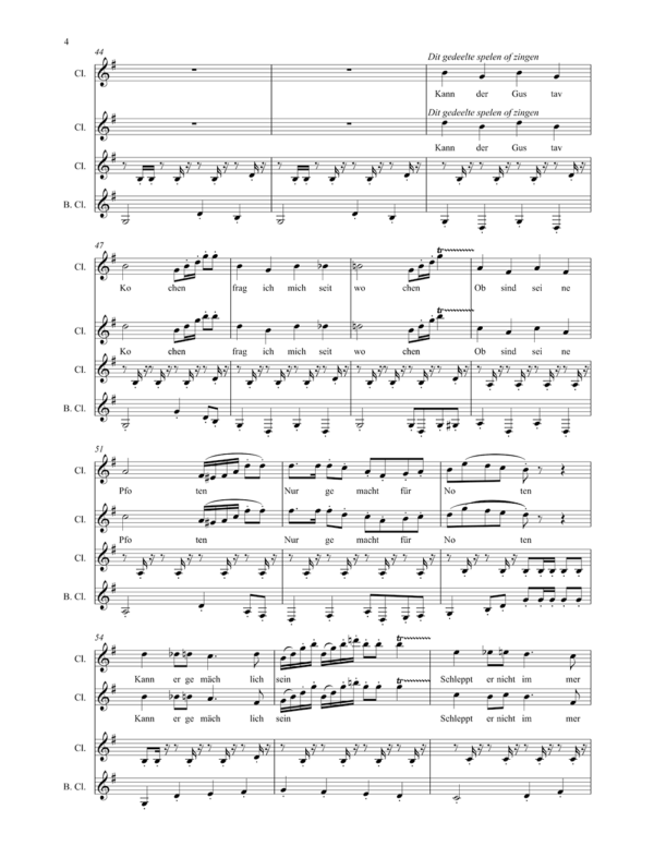 Kann der Gustav Kochen - NAKKmusik